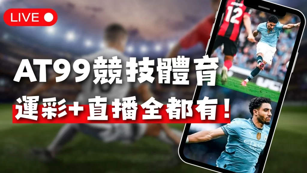 张之臻印第,安维尔斯大,师赛首轮遗,千亿球友会平台,千亿球友会官方网站,千亿球友会登录入口,千亿球友会app下载