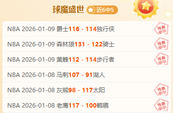 赫内斯谈大,乐透期号专,家推荐,千亿球友会平台,千亿球友会官方网站,千亿球友会登录入口,千亿球友会app下载