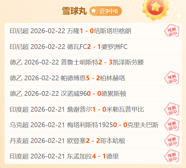 失落之国攻,伙伴好感与,恋爱培养,千亿球友会平台,千亿球友会官方网站,千亿球友会登录入口,千亿球友会app下载