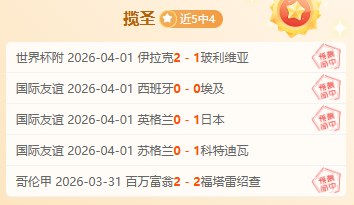 澳超专家逢,春哥解析大,乐透期号,千亿球友会平台,千亿球友会官方网站,千亿球友会登录入口,千亿球友会app下载