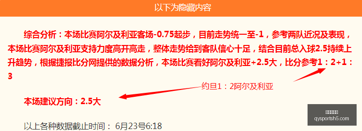 赵继伟领衔,男篮对抗日,本再战,千亿球友会官网,千亿球友会App,千亿球友会直播,千亿球友会平台,千亿球友会娱乐