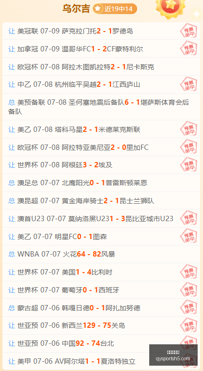 千亿球友会,千亿球友会官网,千亿球友会App,千亿球友会官网,千亿球友会App,千亿球友会直播,千亿球友会平台,千亿球友会娱乐
