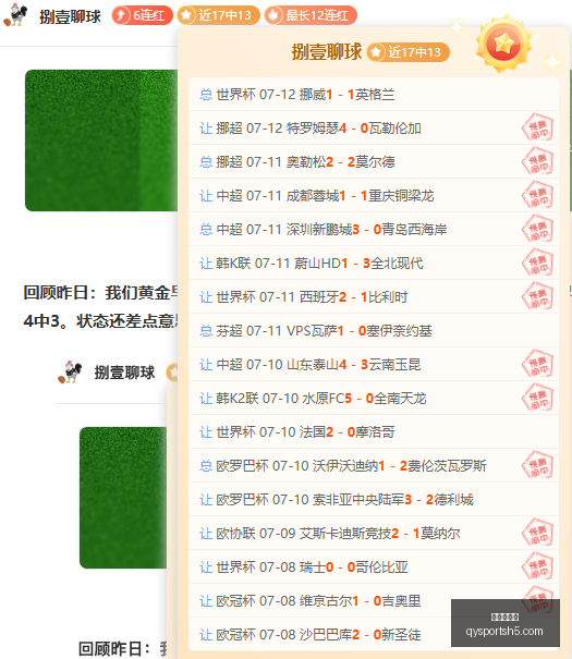 千亿球友会,千亿球友会官网,千亿球友会App,千亿球友会官网,千亿球友会App,千亿球友会直播,千亿球友会平台,千亿球友会娱乐