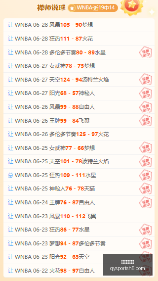 千亿球友会,千亿球友会官网,千亿球友会App,千亿球友会官网,千亿球友会App,千亿球友会直播,千亿球友会平台,千亿球友会娱乐