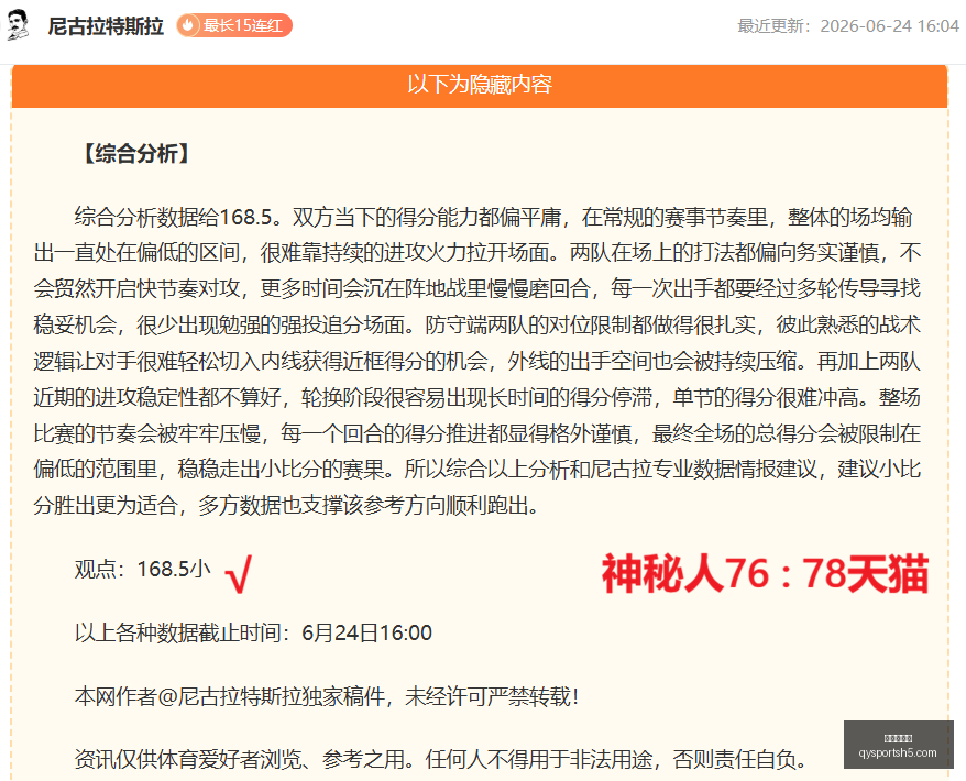 千亿球友会,千亿球友会官网,千亿球友会App,千亿球友会官网,千亿球友会App,千亿球友会直播,千亿球友会平台,千亿球友会娱乐