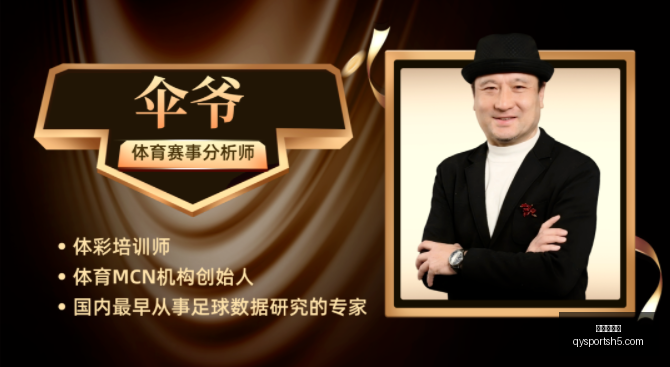 千亿球友会,官网数据冲,引发关注,千亿球友会官网,千亿球友会App,千亿球友会直播,千亿球友会平台,千亿球友会娱乐