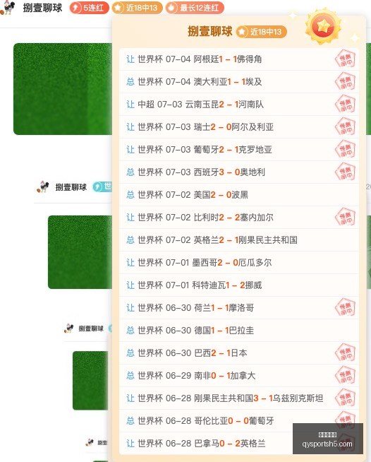 千亿球友会,千亿球友会官网,千亿球友会App,千亿球友会官网,千亿球友会App,千亿球友会直播,千亿球友会平台,千亿球友会娱乐