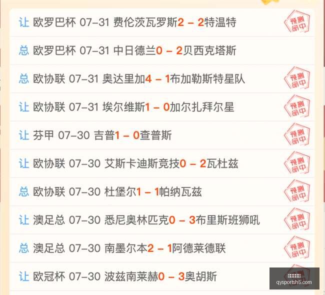 千亿球友会,千亿球友会官网,千亿球友会App,千亿球友会官网,千亿球友会App,千亿球友会直播,千亿球友会平台,千亿球友会娱乐