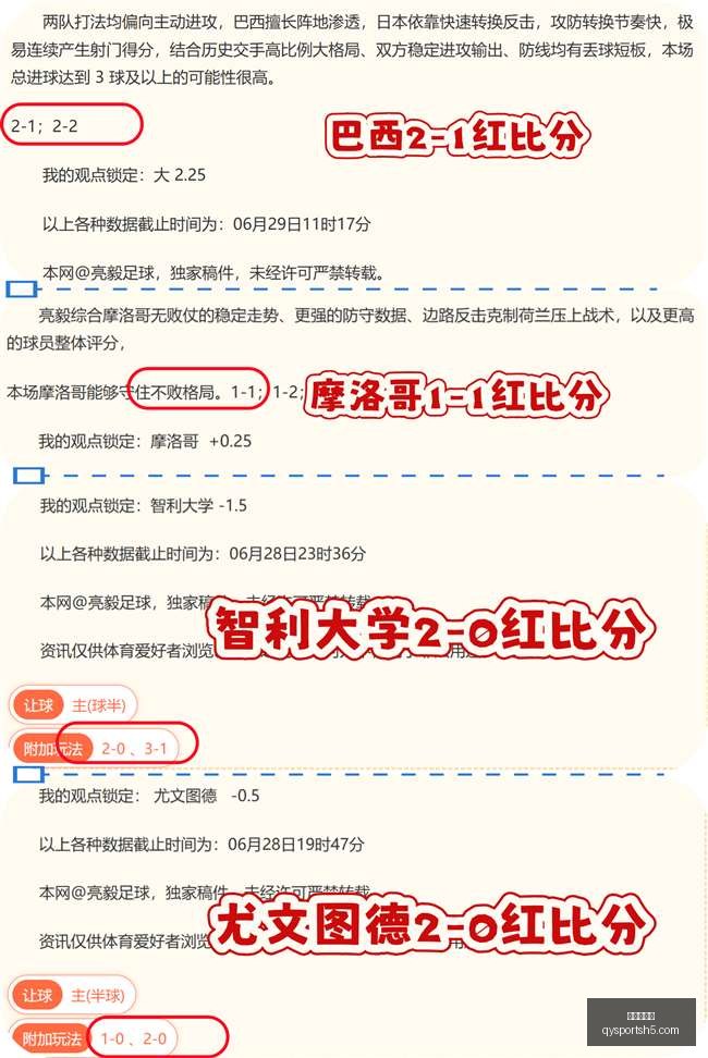 千亿球友会,官网突发变,动引发关注,千亿球友会官网,千亿球友会App,千亿球友会直播,千亿球友会平台,千亿球友会娱乐