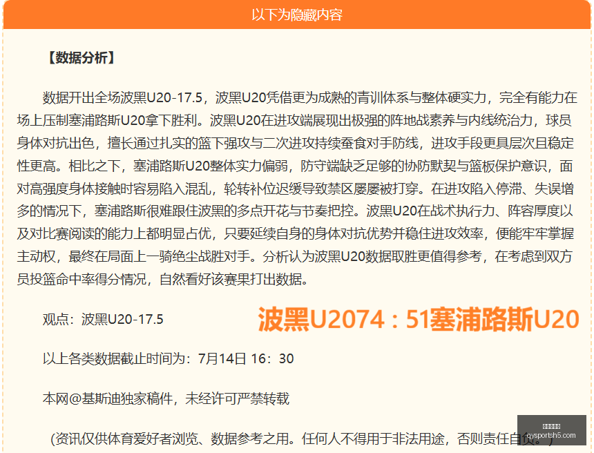 千亿球友会,千亿球友会官网,千亿球友会App,千亿球友会官网,千亿球友会App,千亿球友会直播,千亿球友会平台,千亿球友会娱乐