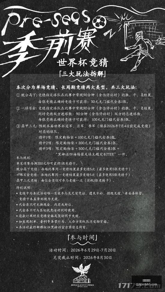 千亿球友会,千亿球友会官网,千亿球友会App,千亿球友会官网,千亿球友会App,千亿球友会直播,千亿球友会平台,千亿球友会娱乐