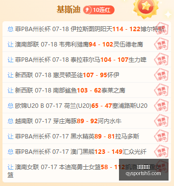 千亿球友会,千亿球友会官网,千亿球友会App,千亿球友会官网,千亿球友会App,千亿球友会直播,千亿球友会平台,千亿球友会娱乐
