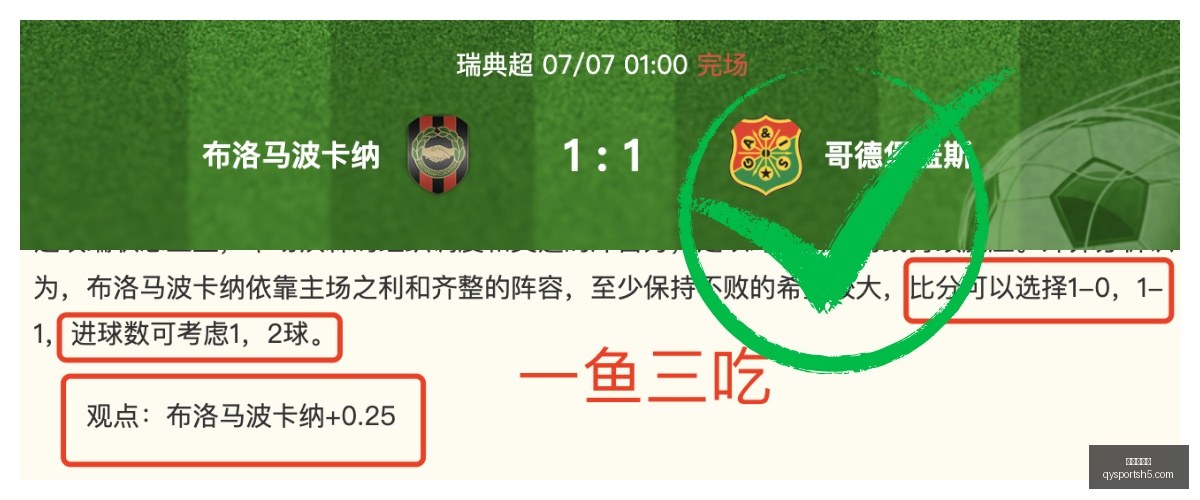 千亿球友会,千亿球友会官网,千亿球友会App,千亿球友会官网,千亿球友会App,千亿球友会直播,千亿球友会平台,千亿球友会娱乐