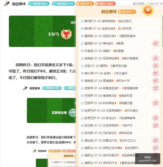 千亿球友会,千亿球友会官网,千亿球友会App,千亿球友会官网,千亿球友会App,千亿球友会直播,千亿球友会平台,千亿球友会娱乐