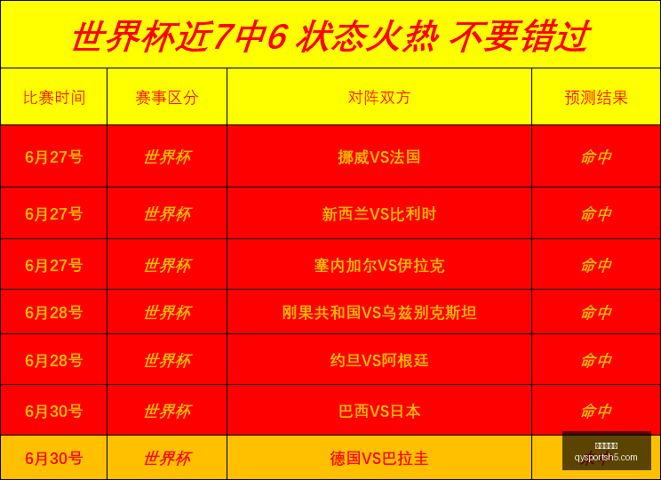 千亿球友会,千亿球友会官网,千亿球友会App,千亿球友会官网,千亿球友会App,千亿球友会直播,千亿球友会平台,千亿球友会娱乐