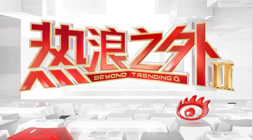 电竞巨头联,推出电竞主,题潮流服饰,千亿球友会官网,千亿球友会App,千亿球友会直播,千亿球友会平台,千亿球友会娱乐