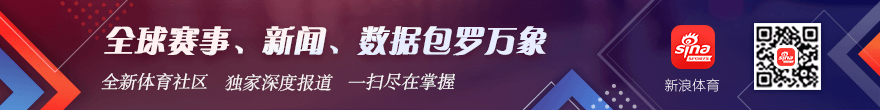 终极指南：恩佐多面评价解析天才与争议并存