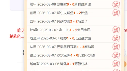 爱德华兹脸部受伤离场，抢球过程中与杜兰特肘击出血不止
