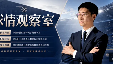千亿球友会 074031 9