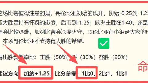 千亿球友会 075151