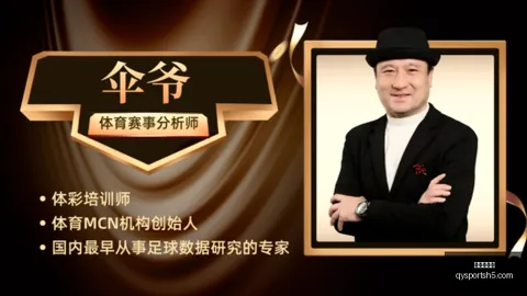 千亿球友会千亿球友会官网数据冲到080030引发关注