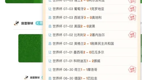 千亿球友会 080351 3