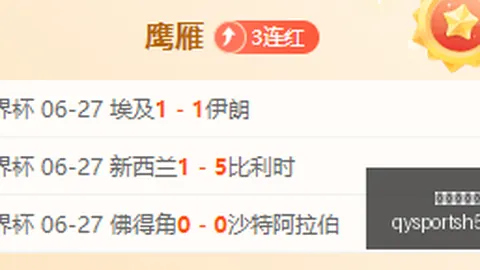 千亿球友会 080809 9