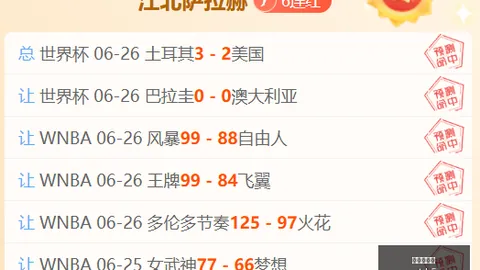 千亿球友会 080945 9