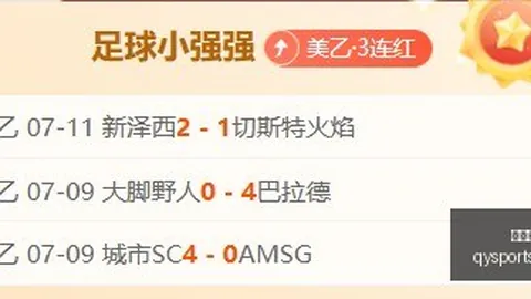 千亿球友会 080943