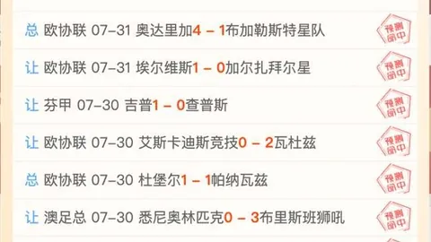 千亿球友会，千亿球友会娱乐， 081058