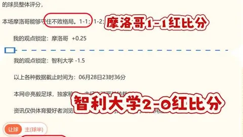 千亿球友会千亿球友会官网突发变动引发关注