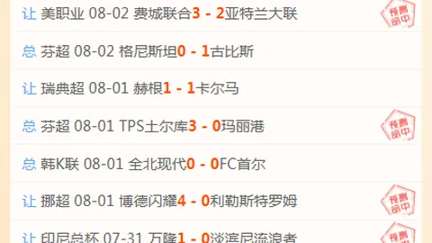 千亿球友会，千亿球友会App， 082831