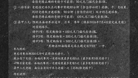 千亿球友会 083449 99