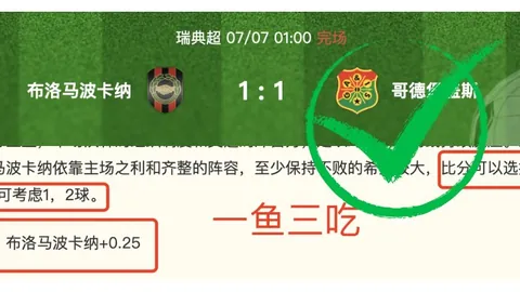 千亿球友会，千亿球友会平台， 083722