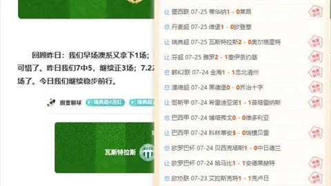 千亿球友会，千亿球友会官网， 083821
