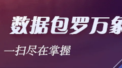美国债市场动，千亿球友会平台，荡，或成触发危机导火索