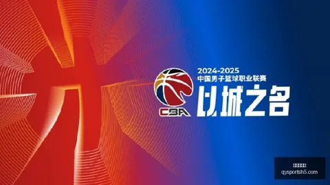 追觅造车进展受阻千亿球友会平台：高层频繁跳槽，员工大规模流失